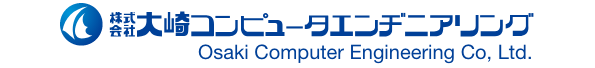 株式会社大崎コンピュータエンヂニアリング