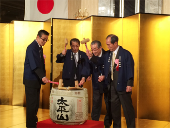 東京都電気工事工業組合 創立50周年記念式典並びに賀詞交歓会