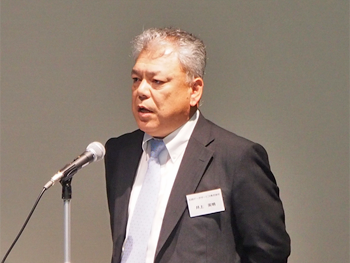 井上幹事長 石田データサービス株式会社