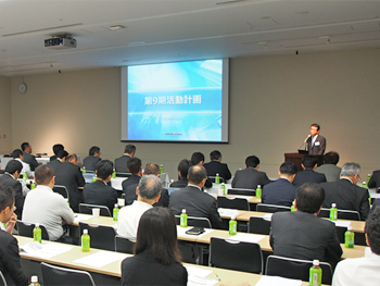 全国設備業IT推進会 第9回定時総会