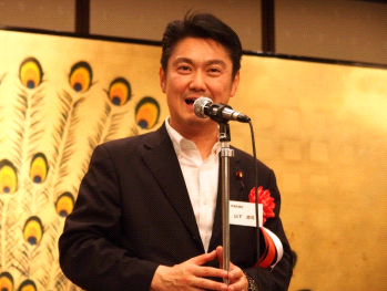 衆議院議員 山下 貴司 様