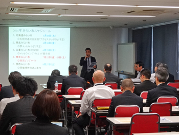 全国設備業IT推進会「定例会」の様子