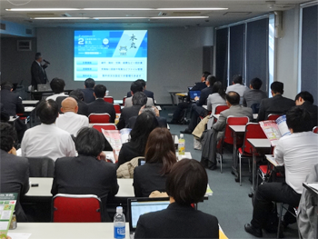 全国設備業IT推進会「定例会」の様子