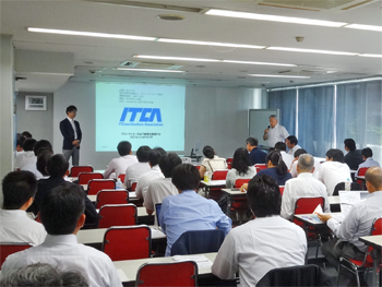 特定非営利活動法人ITコーディネータ協会
