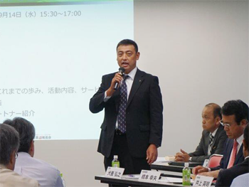 一般社団法人全国設備業IT推進会 設立総会 第1回定例会 設立記念祝賀会