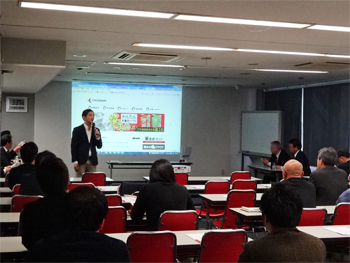 全国設備業IT推進会「定例会」の様子