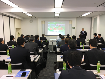 関西意見交換会