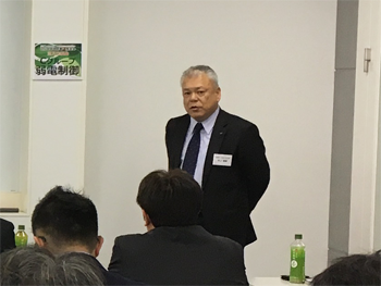 関西意見交換会