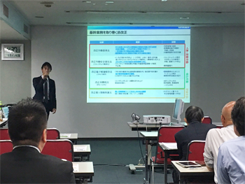 全国設備業IT推進会「定例会」の様子