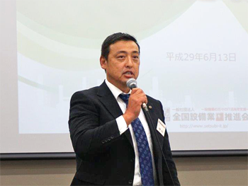 犬養会長