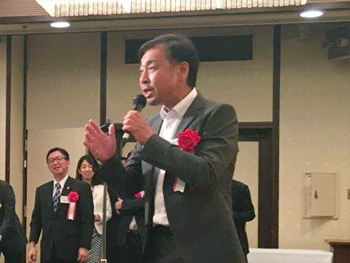 株式会社セイコー 代表取締役 渡邊 隆行 様