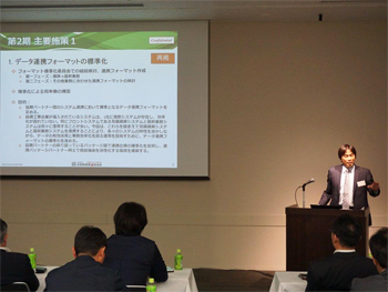 FutureOne株式会社 巻田様