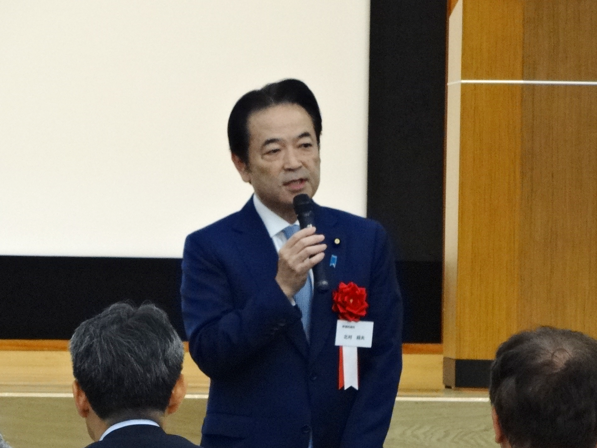 参議院議員(自民党副幹事長) 北村 経夫 様