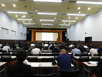 先端技術研究会