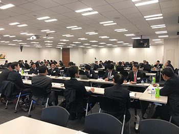 意見交換会
