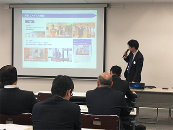 協賛パートナー事例共有会