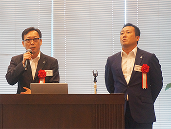 全国管工事業協同組合連合会 青年部協議会