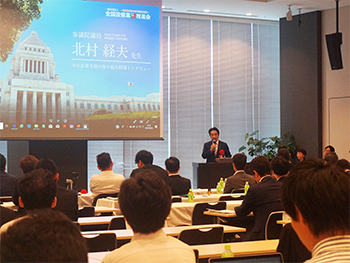 参議院議員(自民党副幹事長) 北村 経夫 様