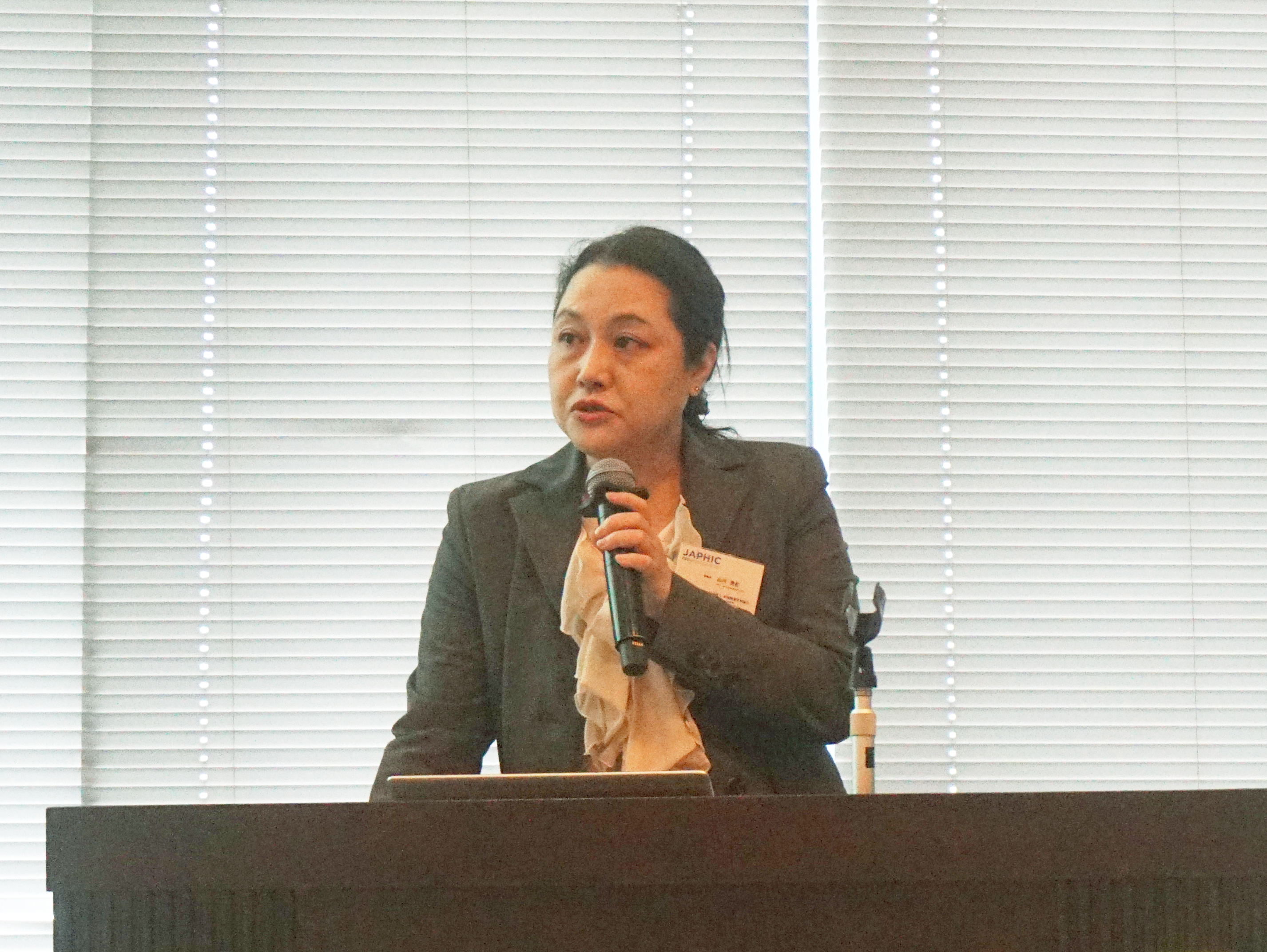 特定非営利活動法人 日本個人・医療情報管理協会 山川 美佐 様